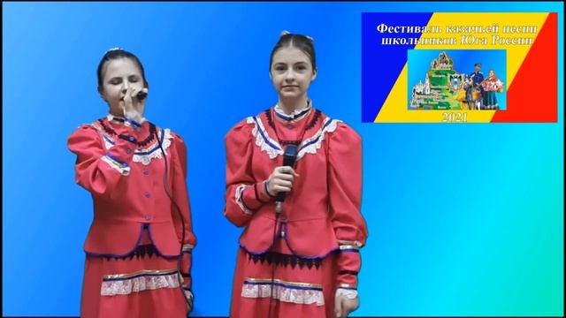 "У ворот сосна зеленая" - народная песня смотреть онлайн