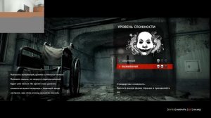 the evil within стрим всё виснет и лагает поэтому резко конец