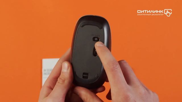Обзор мыши ASUS MW201C | Ситилинк