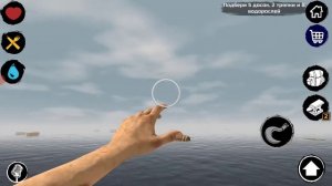 SURVIVE ON RAFT #1 прохождение\ падение самолёта и начало выживания