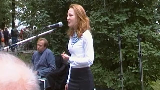 ТШ Образ - День города 2011 (часть 3) смотреть онлайн