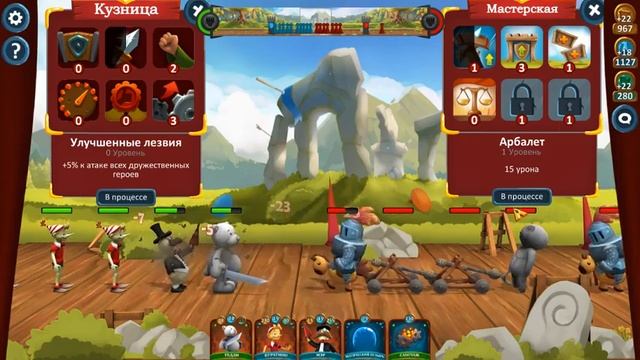 Heroes of Scene #1 EASE КАТКА! смотреть онлайн