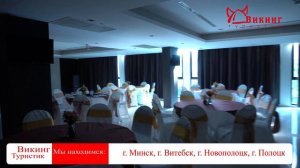Fifth Jomtien The Residence 4*