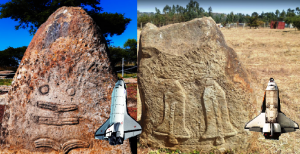 Мегалиты Тия в Зоне Гураге, Эфиопии.