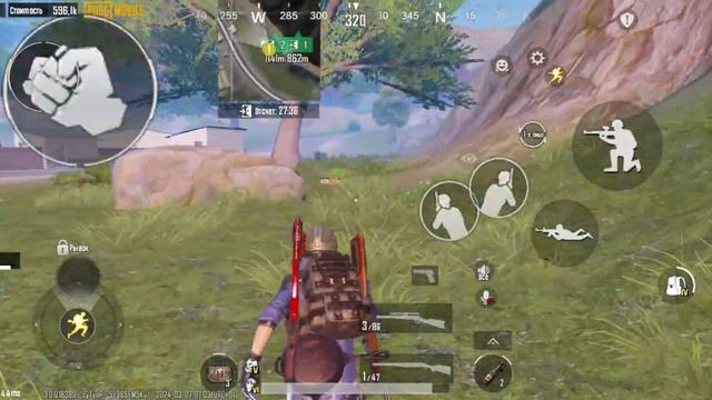 я не ковбой :Metro Royal смотреть онлайн