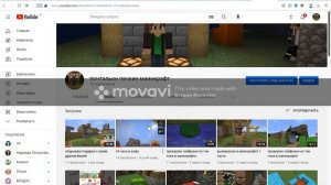 реклама куда пропал Даня фильм