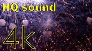 Праздничный салют 9 мая 2021 (Звук высокого качества, 4K)