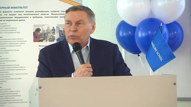 Выпускной слушателей IT-школы Samsung в РУДН