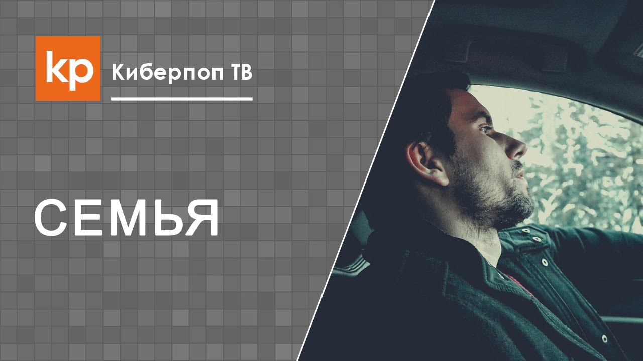 Муж после свадьбы. Семейная жизнь мужчин