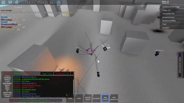 ROBLOX - King Crimson Effect смотреть онлайн