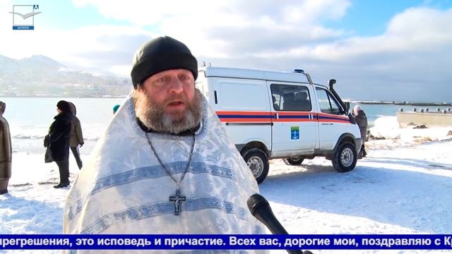 Желающих искупаться в море на Крещение было не много смотреть онлайн