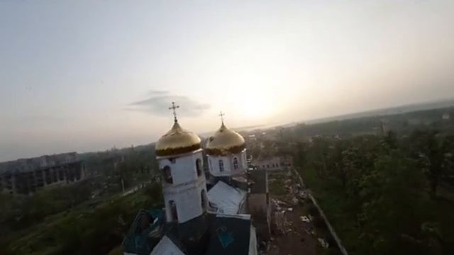 ❗?⚡Несколько красивых пролетов над Артемовском, выполненных с использованием FPV-дрона.⚡24.05.23г.⚡