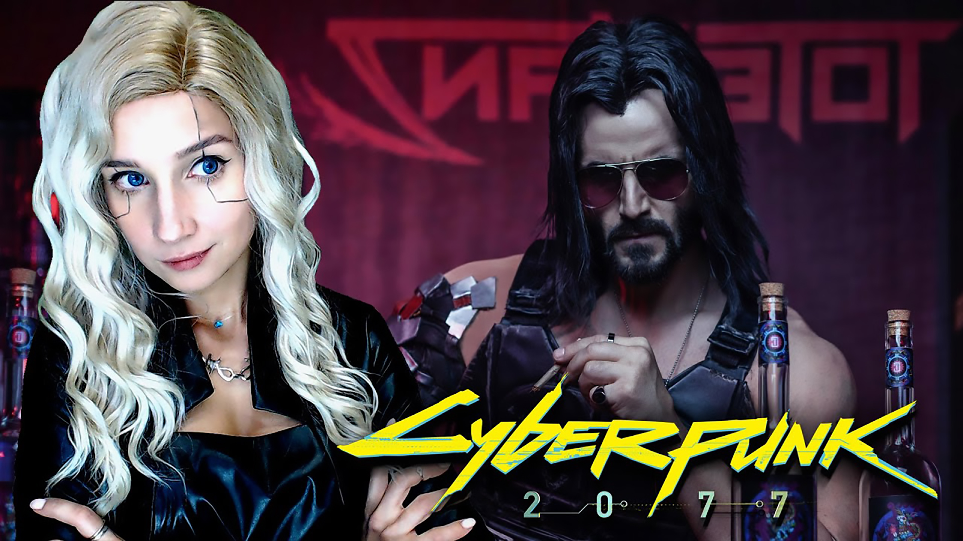 CYBERPUNK 2077 ► БОЙСЯ СВОИХ ЖЕЛАНИЙ ► ПРОХОЖДЕНИЕ #3