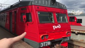 Электропоезд ЭТ2М 115