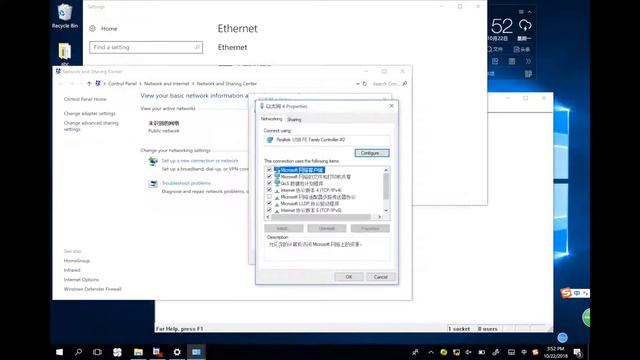 Upgrade firmware for fanvil ip phone in post mode смотреть онлайн