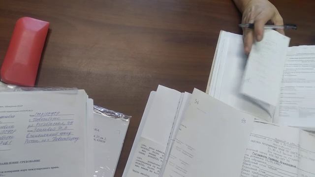 ПФР. Сверяем копию выплатного дела с оригиналом, получаем справки. смотреть онлайн