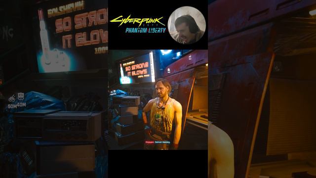 Что вы прадаёте? \ Cyberpunk 2077: Phantom Liberty  #cyberpunk2077 #cyberpunk