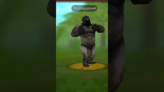 тут ведь чистая математика #вайлдкрафт #животные #игра #охота #wild #вилдкрафт #moviesize #wildcraf смотреть онлайн