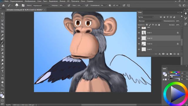 Monkey Angel NFT