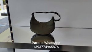 Prada аутлет в Италии/Alexander McQueen outlet/Celine аутлет/Fendi outlet Italy/посылки из Италии