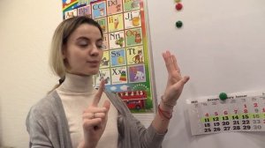 Как легко запомнить дни недели. Открытый урок в Академии Знаний.