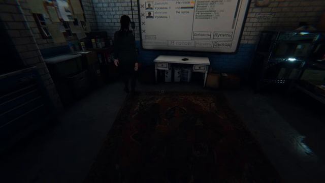 Phasmophobia - перед сном самое то смотреть онлайн