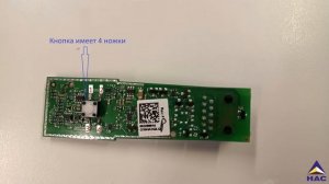 2D сканер Datalogic QuickScan QD2400