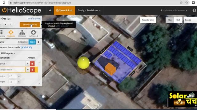Introduction of Helioscope Design tool