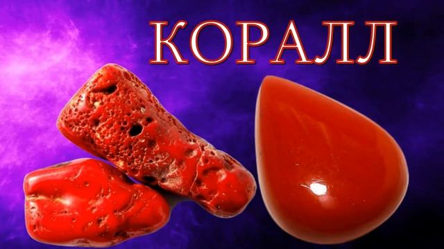Какой камень подходит скорпионам
