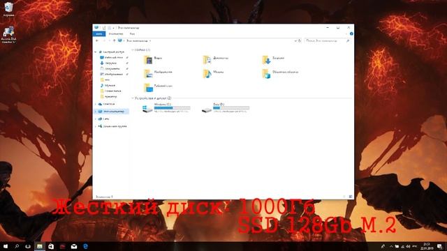 Видео обзор ноутбука MSI GS73 Stealth 8RE 019RU смотреть онлайн