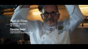 Вкус «Махеевъ» протестировали главные шеф - повара мира!