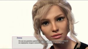 Игра Для Взрослых - Shut Up And Dance/Заткнись и танцуй - На Русском - Прохождение Эпизод 3