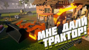 Полностью разрушаем дом! (House Builder) #7