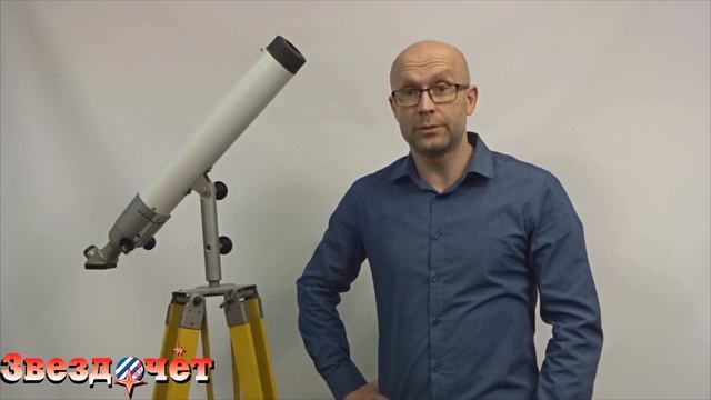 О магазине ★ Звездочет