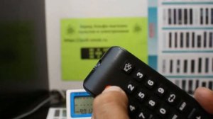 ClickPDU RM-L1325 настройка универсального пульта для телевизоров Dexp, DNS