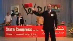 "Интернационал" на фарси