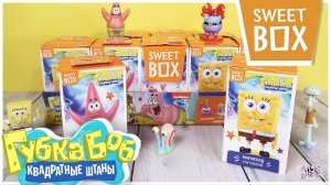 Губка БОБ в Sweet Box | НОВИНКА 2021|   SpongeBob  Квадратные штаны от Свит бокс Спанч Боб