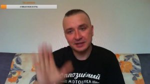 Тестовый стрим Moto Sancho. Попытка №3