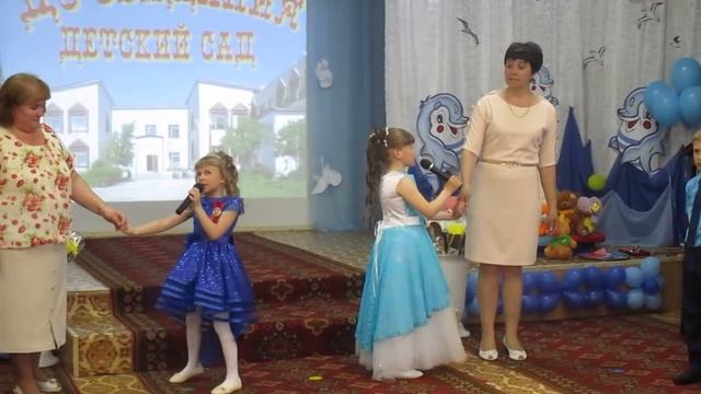 Песня "Воспитатели наши любимые" выпуск 2016  МБДОУд/с №5 "Теремок"муз.руководитель Смирнова Е.Ю. смотреть онлайн