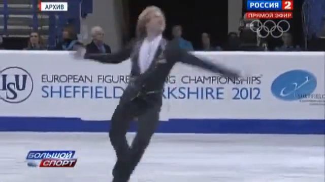 Превозмогая боль История спортивных возвращений Травмы в спорте смотреть онлайн