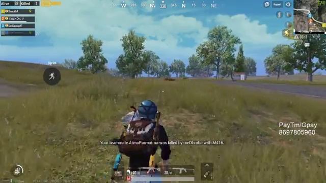 PUBG MOBILE смотреть онлайн