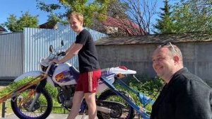 Подарок сыну - Yamaha TTR 250 Raid