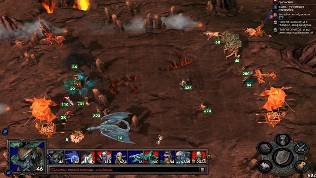 ГЕРОИ 5 - ЭПИЧНЫЕ БИТВЫ: ЭЛЬФ-ОССИР ПОД ГРИБАМИ! Некрополис VS Лесной Союз смотреть онлайн