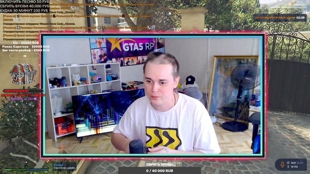 Carlos Bond || Побрился налысо машинкой за 499р