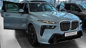 BMW X7 (2024) - Большой ультра роскошный спортивный внедорожник!