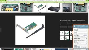 Настраиваем точку доступа WI-FI на стационарном компьютере