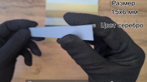 Микроплинтус для пола. Он же щелевой микроплинтус для ламината. Тренд 2023 года?