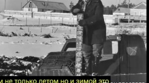 Советские Шнековые и гусеничные вездеходы