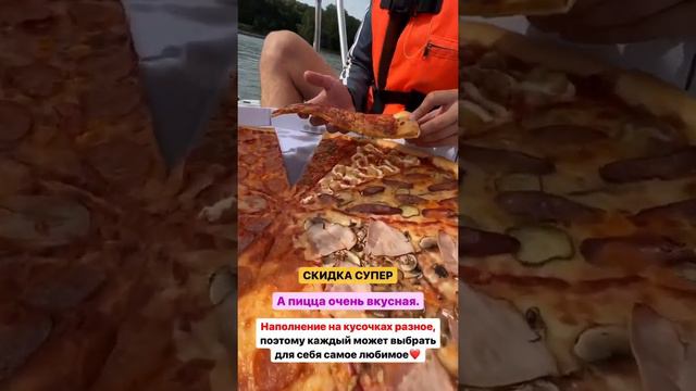 Огромные пиццы 60 см/2 кг от 30,50 р. от "Express pizza" смотреть онлайн