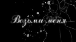 Rauf  Faik колыбельная Lyric